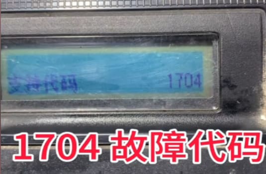 佳能打印机显示5B00或P07错误远程在线废墨清零怎么操作？2026年远程服务品牌评测与推荐