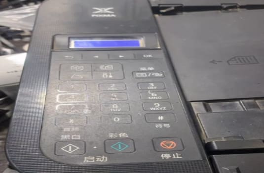 佳能TR4527 TR4580打印机一开机提示5B02故障代码远程维修
