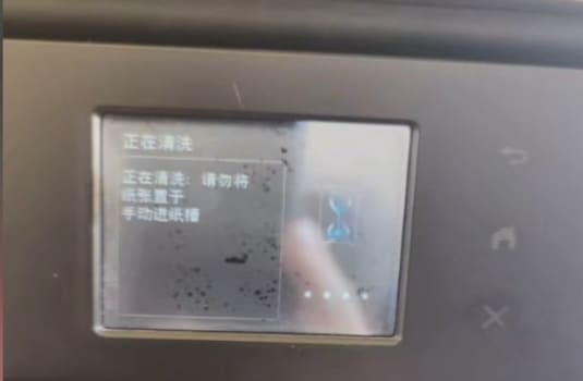 兄弟MFC-J3940DW打印机提示墨水回收盒已满远程维修案例